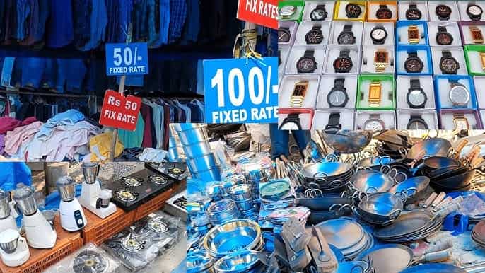 Erragadda Sunday Market Hyderabad