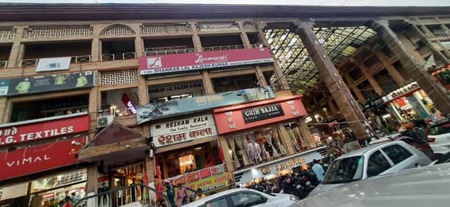 Khetan Super Market Patna 1