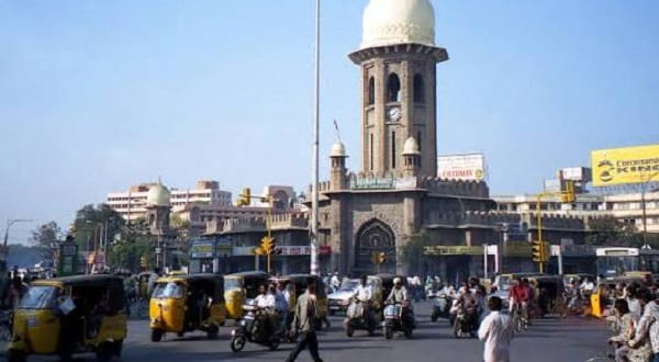 Moazzam Jahi Market Hyderabad