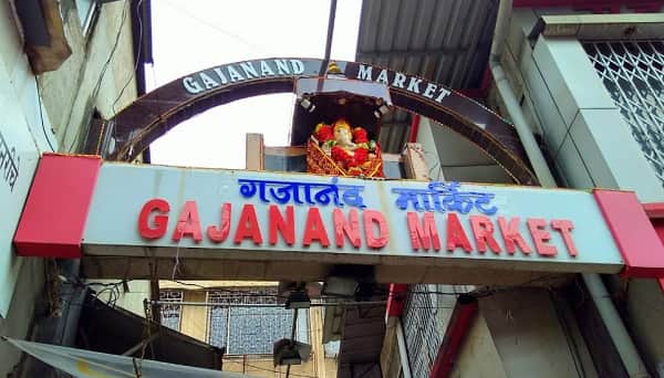 Gajanand Market Ulhasnagar
