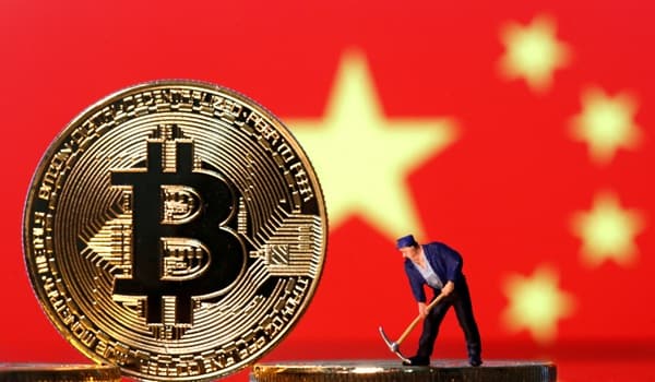 China's Cryptocurrency